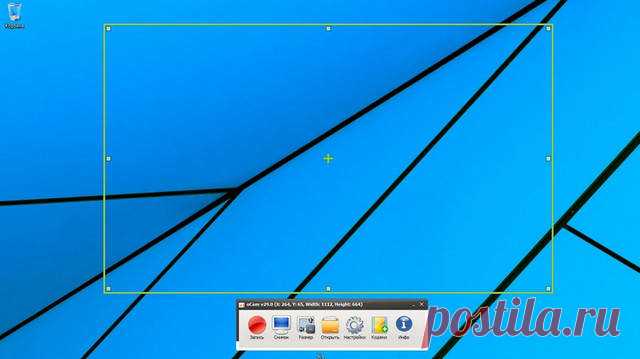 ✿❤✿❤✿ OCAM SCREEN RECORDER — ПРОСТАЯ И БЕСПЛАТНАЯ ПРОГРАММА ДЛЯ ЗАПИСИ ВИДЕО С ЭКРАНА ✿❤✿❤✿