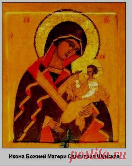 Православие &quot;Сегодня&quot;