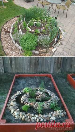 Спиральная грядка для пряных трав.