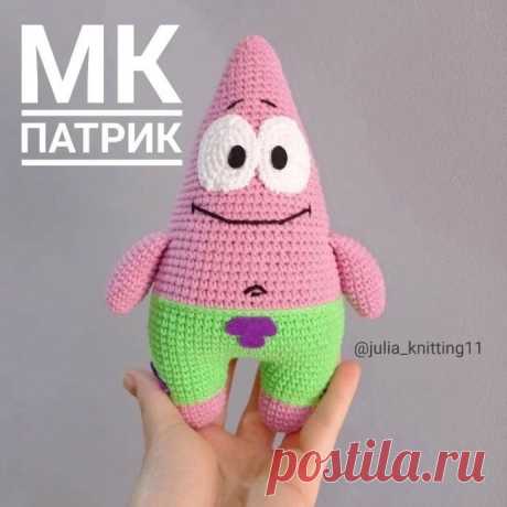 Патрик крючком Подробное описание.