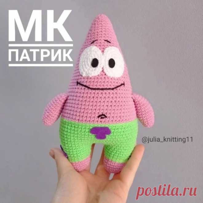 Патрик крючком Подробное описание.