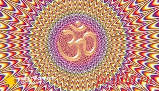 веды закон кармы и реинкарнации