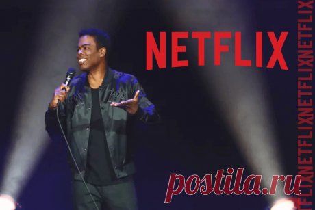 🔥 Netflix анонсирует «Первое живое шоу» при участии Криса Рока
👉 Читать далее по ссылке: https://lindeal.com/news/cinema/2022111103-netflix-anonsiruet-pervoe-zhivoe-shou-pri-uchastii-krisa-roka