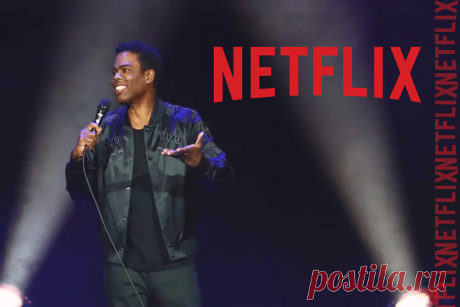 🔥 Netflix анонсирует «Первое живое шоу» при участии Криса Рока
👉 Читать далее по ссылке: https://lindeal.com/news/cinema/2022111103-netflix-anonsiruet-pervoe-zhivoe-shou-pri-uchastii-krisa-roka