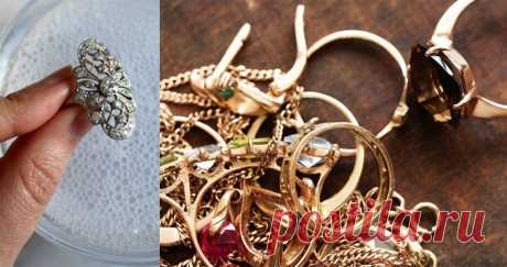 Чтобы украшения сверкали за ними надо ухаживать. Правила уходу за ювелирными изделиями
Уход за ювелирными изделиями Украшения-это не аксессуар, а часть женщины.Их история тянется далеко в прошлое.жизни.И с течением времени менялся стиль и сами украшения.  Чтобы ваши украшения служили дольше предлагаем ознакомиться с тем как правильно ухаживать за украшениями. 1. Не подвергать изделие...
Читай дальше на сайте. Жми подробнее ➡