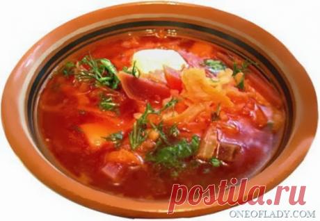 Налегай на борщ! В нем вся сила!