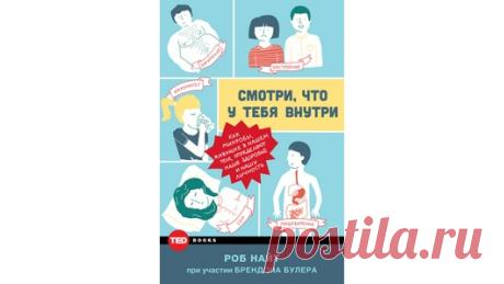 Мой Мир@Mail.Ru