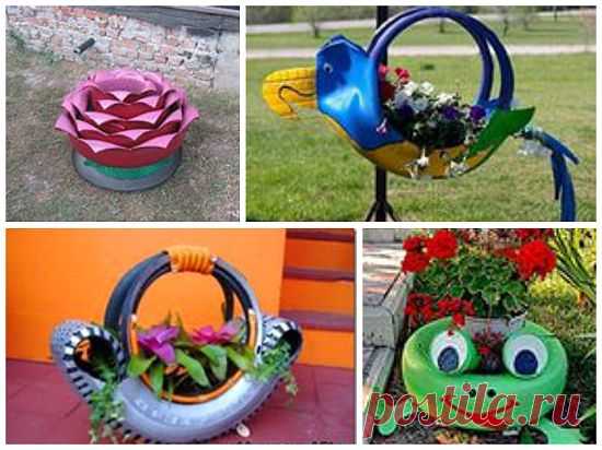 Из шин и из покрышек необычные самоделки для дачи