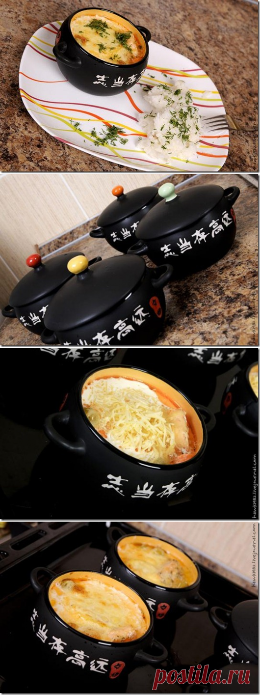 Семга в горшочках под сливками | SOFTMIXER