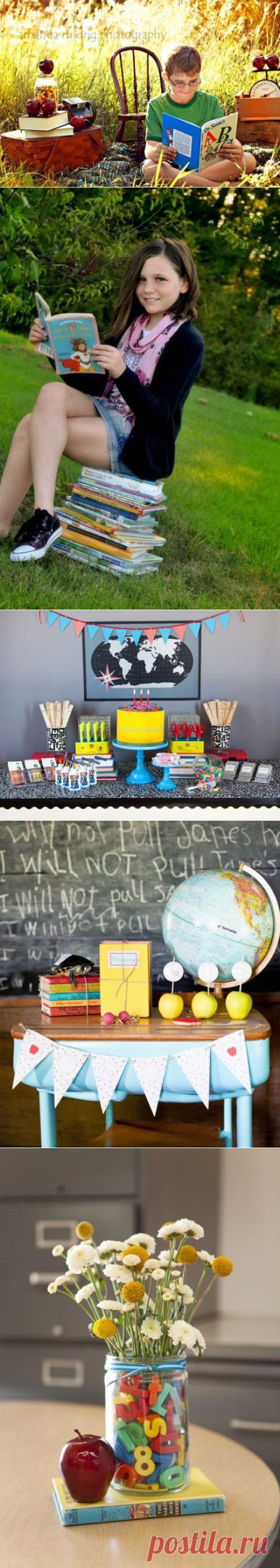 1 сентября . Сделайте подарок для ребёнка — пусть 1 сентября станет для него настоящим праздником на долгие годы!