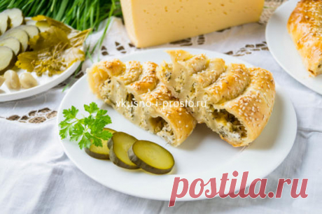 Вертута из готового слоеного теста » Вкусно и просто. Кулинарные рецепты с фото и видео