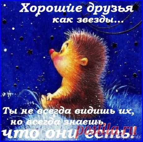3D-галерея