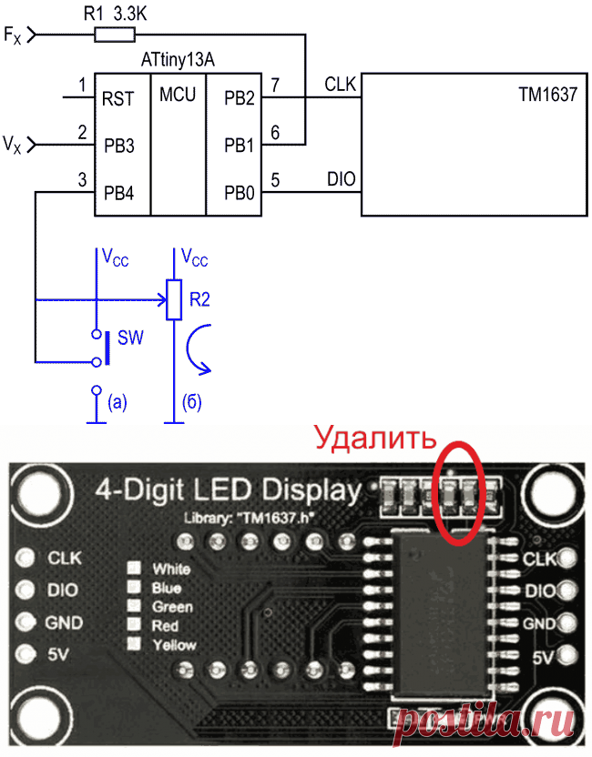 Простой низкочастотный частотомер - ATtiny13. ПО составляют два файла для загрузки в программную память и EEPROM микроконтроллера. После коррекции , содержимое EEPROM советуем сохранить с именем оригинального файла и в дальнейшем использовать только его.  Fuses -  0x7AF900 {Lo, Hi, Ex} (частота по умолчанию, делитель на 8 выключен, Brown-out detection level at VCC=4.3V).

Помните, что от стабильности питающего напряжения МК напрямую зависит точность вольтметра.