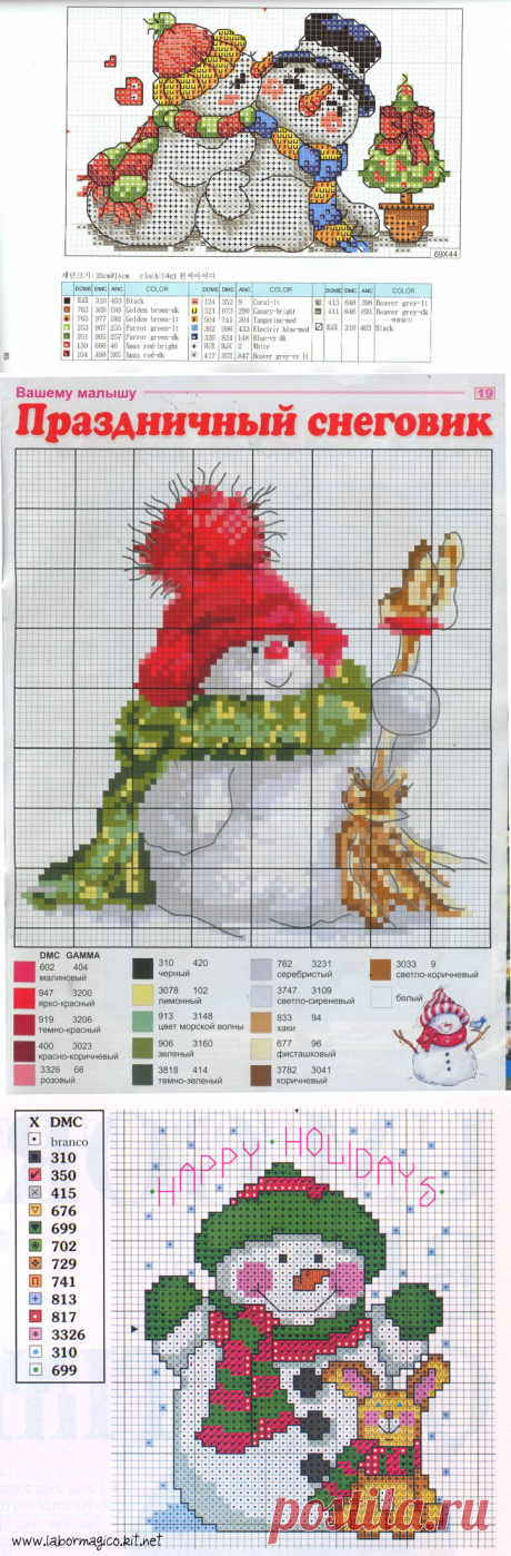 Без заголовка