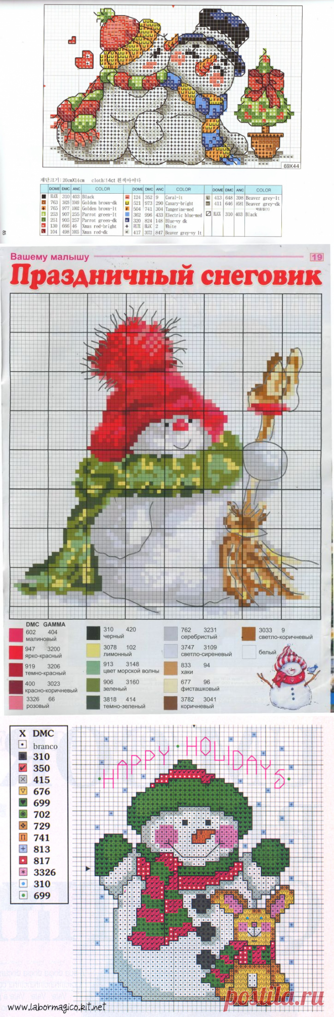 Без заголовка