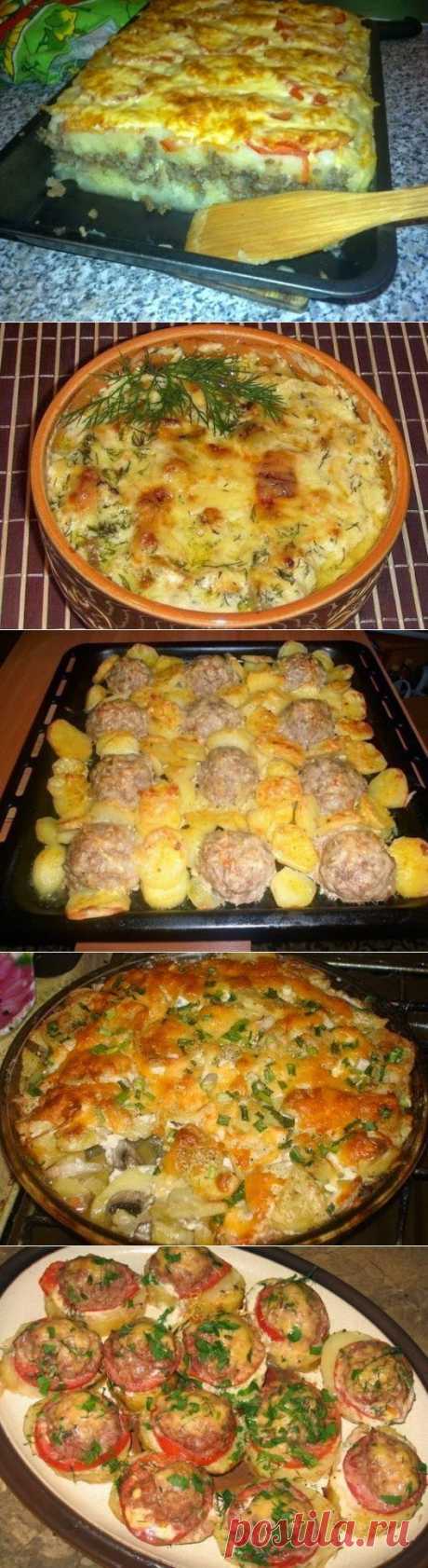 Лучшие кулинарные рецепты: Блюда из картофеля