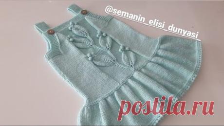 Jile Yapımı Tomurcuk Yapraklı Sarmaşık Dalı Modeli (1.Bölüm) #jile#elbise#tomurcuk#yaprak#popkorn