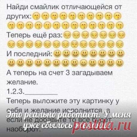 Google+