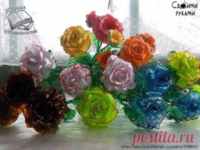 Роза из пластиковых бутылок