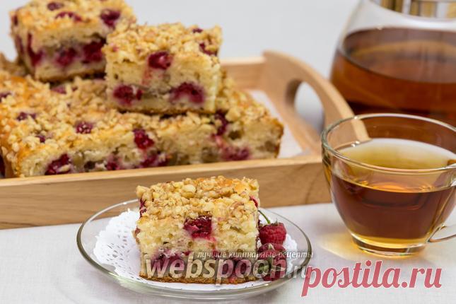 Йогуртовый пирог с малиной и орехами рецепт с фото, как приготовить на Webspoon.ru