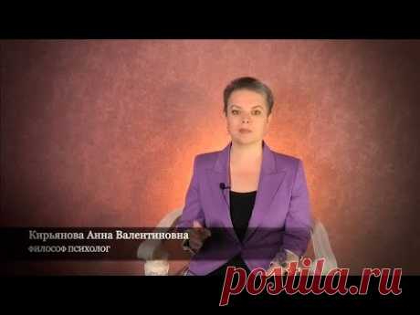 Как увеличить свою живучесть - YouTube