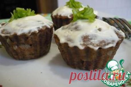 Кексики из куриной печенки (для микроволновки) - кулинарный рецепт