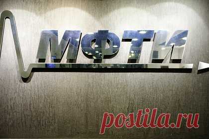 Московский физтех отказался от обязательного изучения китайского языка. Руководство Московского физико-технического института (МФТИ) отказалось от введения обязательного изучения студентами китайского языка. Там отметили, что считают подобную идею перспективной и своевременной, однако выработать единое мнение со студенческим сообществом по форматам и объемам преподавания не удалось.