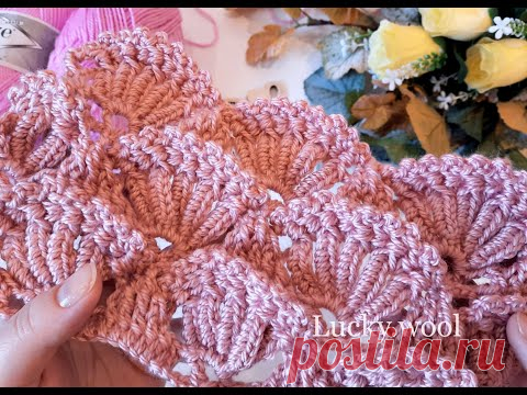 Вяжем шикарный узор "Кружевные ракушки" крючком.