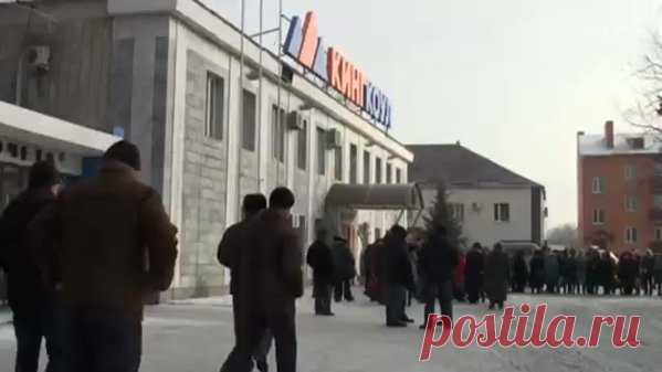 Шахтеры из города Гуково, которые не получают зарплаты уже более полутора лет, вышли на очередную акцию протеста