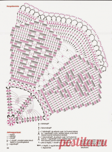 centrino2b.JPG (1186×1600)