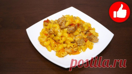 Макароны с мясом в мультиварке, простой рецепт макарон. Простые рецепты и мультиварка