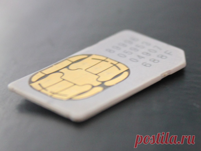 Новый вид мошенничества: Преступники взламывают SIM-карты украинцев ради денег с кредитки В Украине появились пострадавшие от новой мошеннической схемы. Злоумышленники дублируют SIM-карту мобильного телефона и выводят деньги с кредитки. Недавно Киберполиция разоблачила банду, которая таким образом обворовывала банковские счета украинцев.