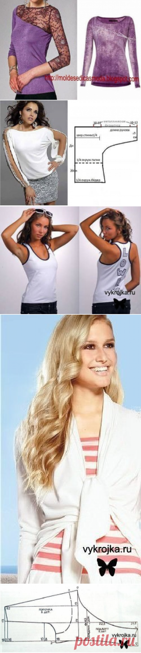 Наталия Сбитнева