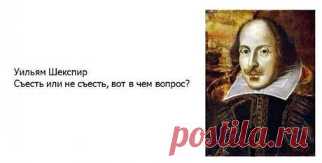 Если бы "Красную шапочку" написал...