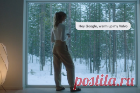 Volvo интергирует свои авто с устройствами с Google Assistant 
