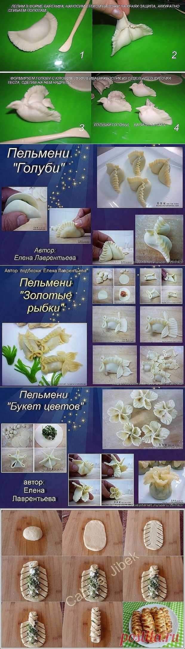 Подборка картинок по технике красивой выпечки | Четыре вкуса