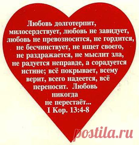 О. М. Айванхов "познай Самого Себя" №11 | Приветствуем ВАС на сайте ГАЛАКТИКА