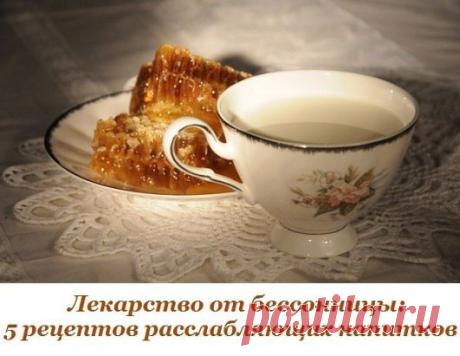 (47) Одноклассники