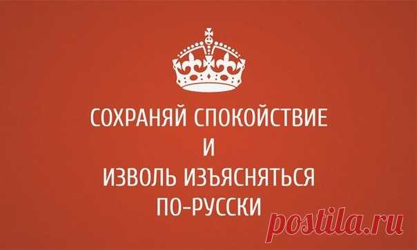 КОПИЛКА СОВЕТОВ ► Секреты ✓ Хитрости