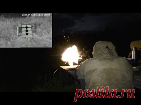 Охота на кабана! Пристрелка ночника!