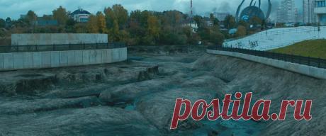 Притяжение (2017)