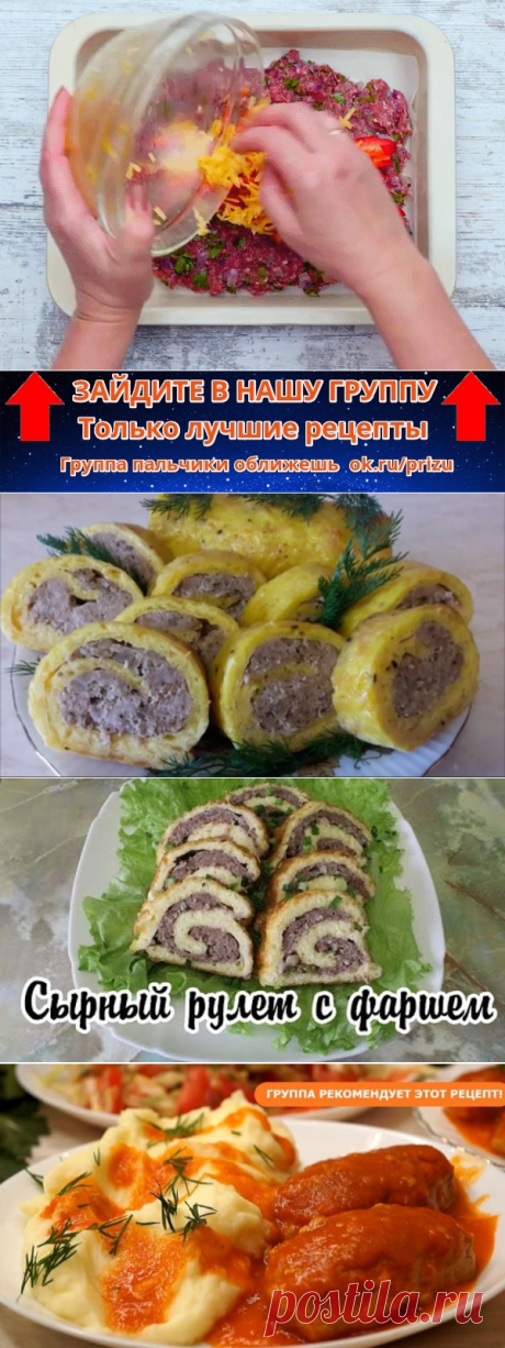 (46) Одноклассники