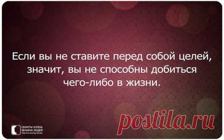 Интересные новости