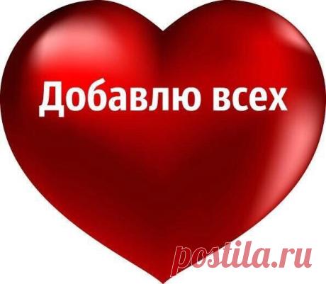 и это правда....