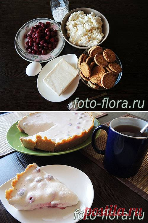 Чизкейк с вишней - Выпечка на скорую руку - готовить легко  и съедается быстро.