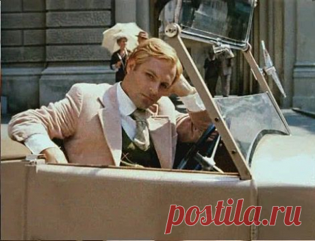 Родион Нахапетов