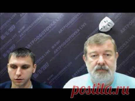 ПЛОХИЕ НОВОСТИ в 21.00 28/09/2016 Пора валить на Марс?