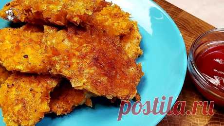 Наггетсы с Секретом Круче чем KFC. Куриные палочки.