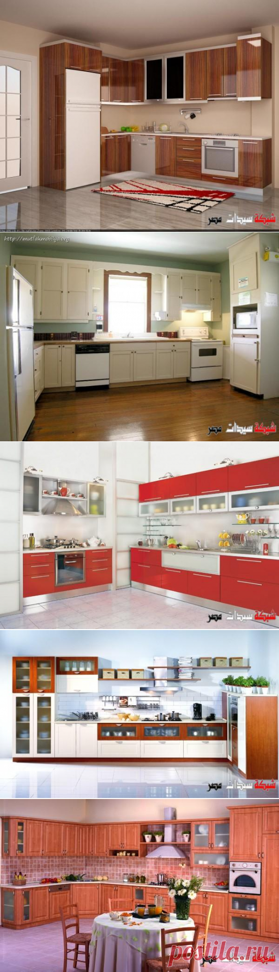 جديد مطابخ 2021 , مطابخ جديدة موديلات 2021 , ديكور 2021