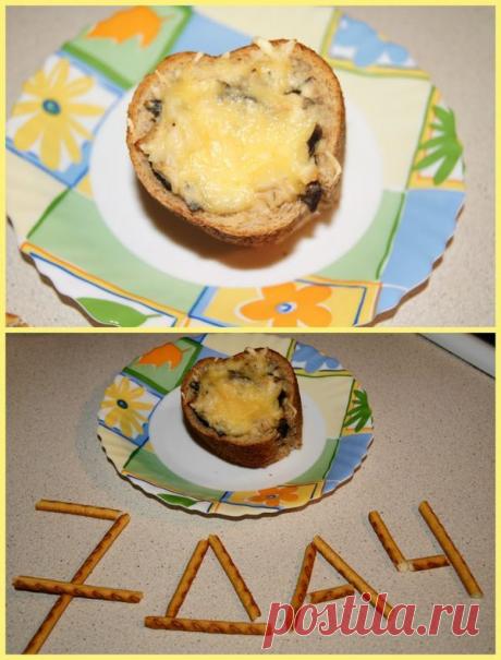 Жульен из опят и курицы в багете - оригинальный рецепт от нашей участницы